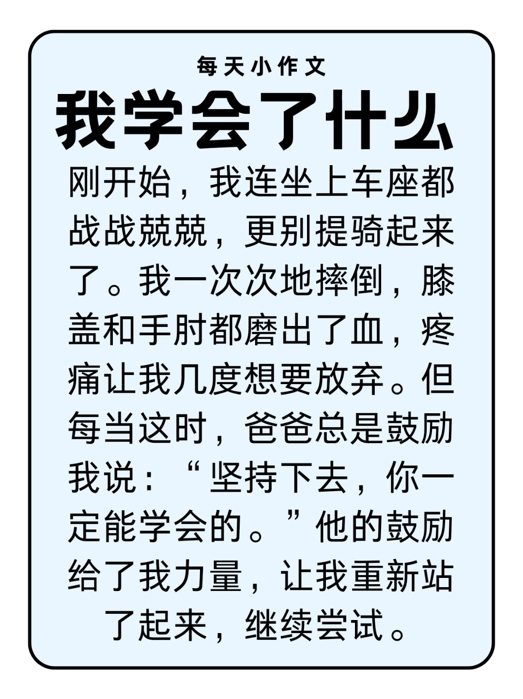姐姐的自由时刻，家里无人时的无限可能-第2张图片