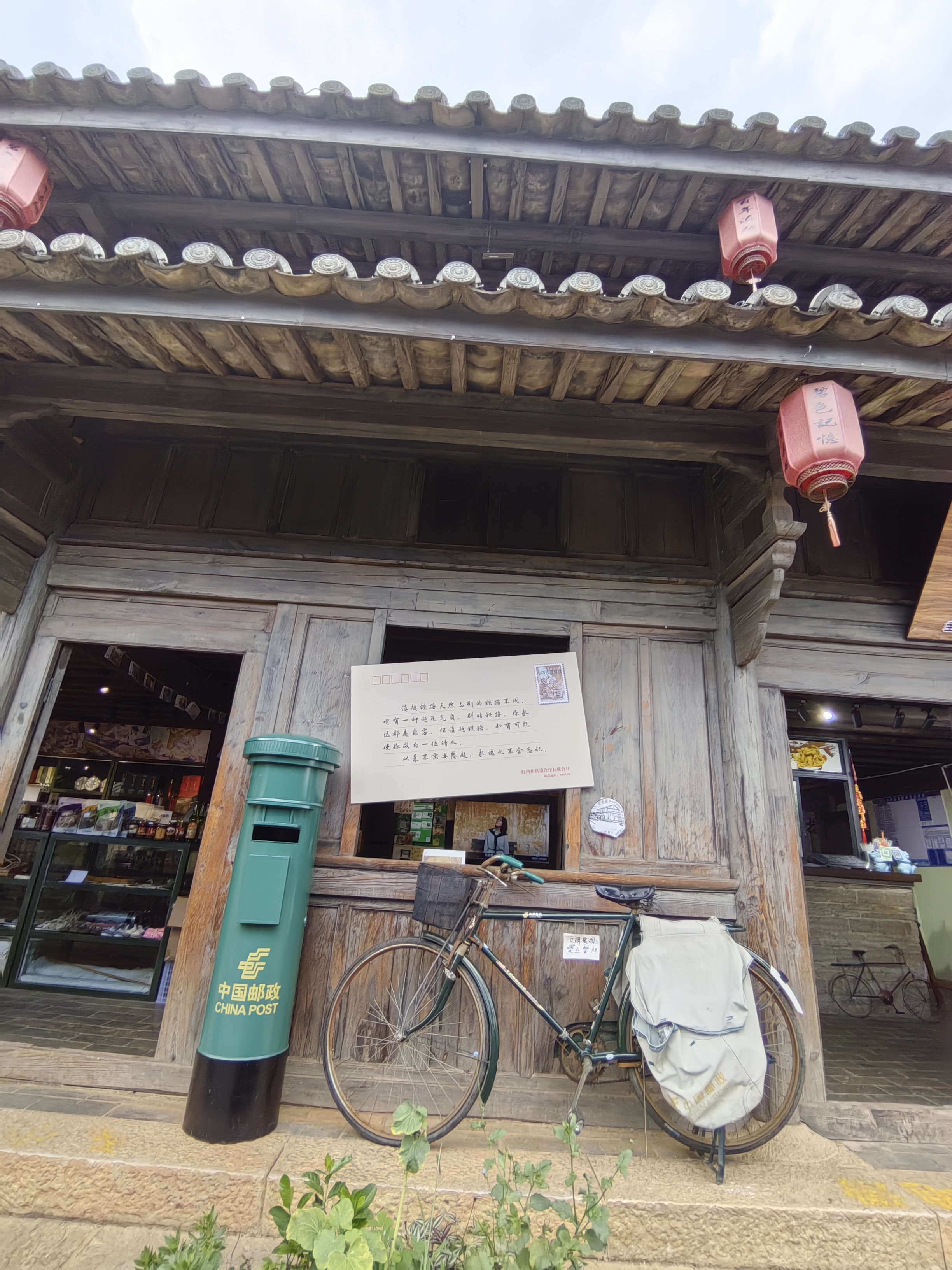 品色之韵——探访特色地点的多彩魅力