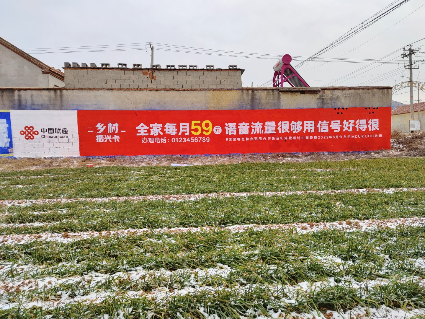 一区二区传媒有限公司一区二区传媒有限公司，引领传媒行业的新篇章-第2张图片