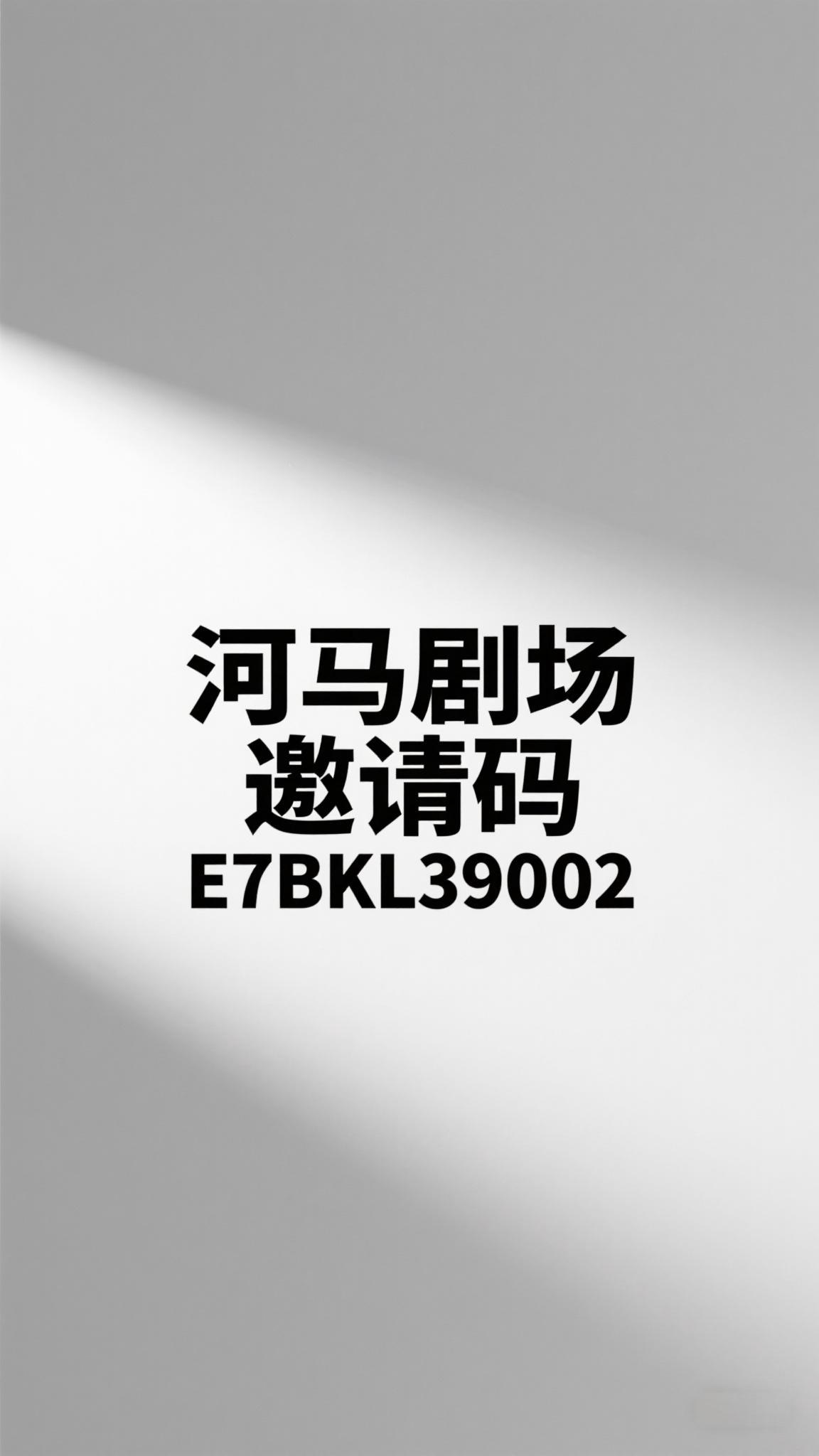 全国精品影院，文化繁荣的璀璨明珠-第3张图片
