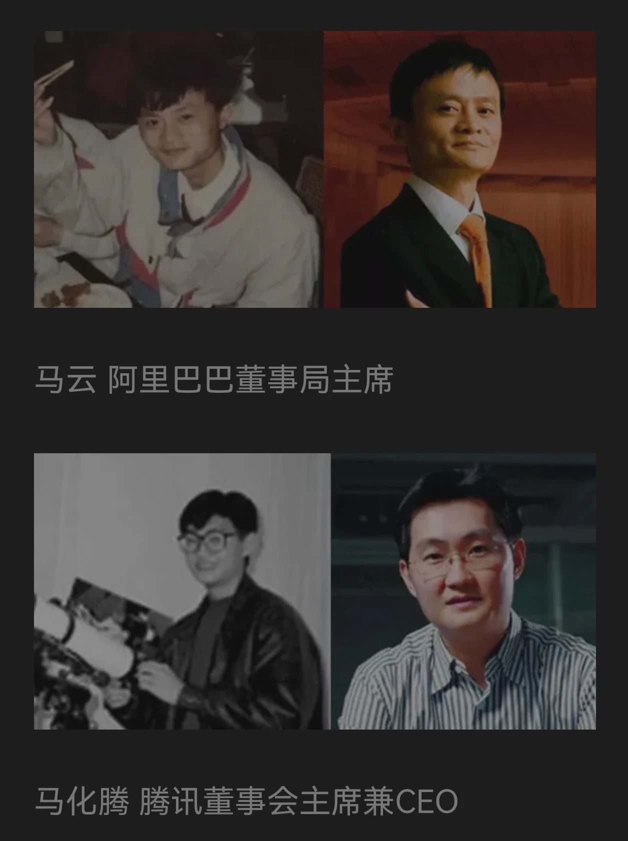 抖音富二代f2老版本抖音富二代F2老版本，时代的印记与回忆