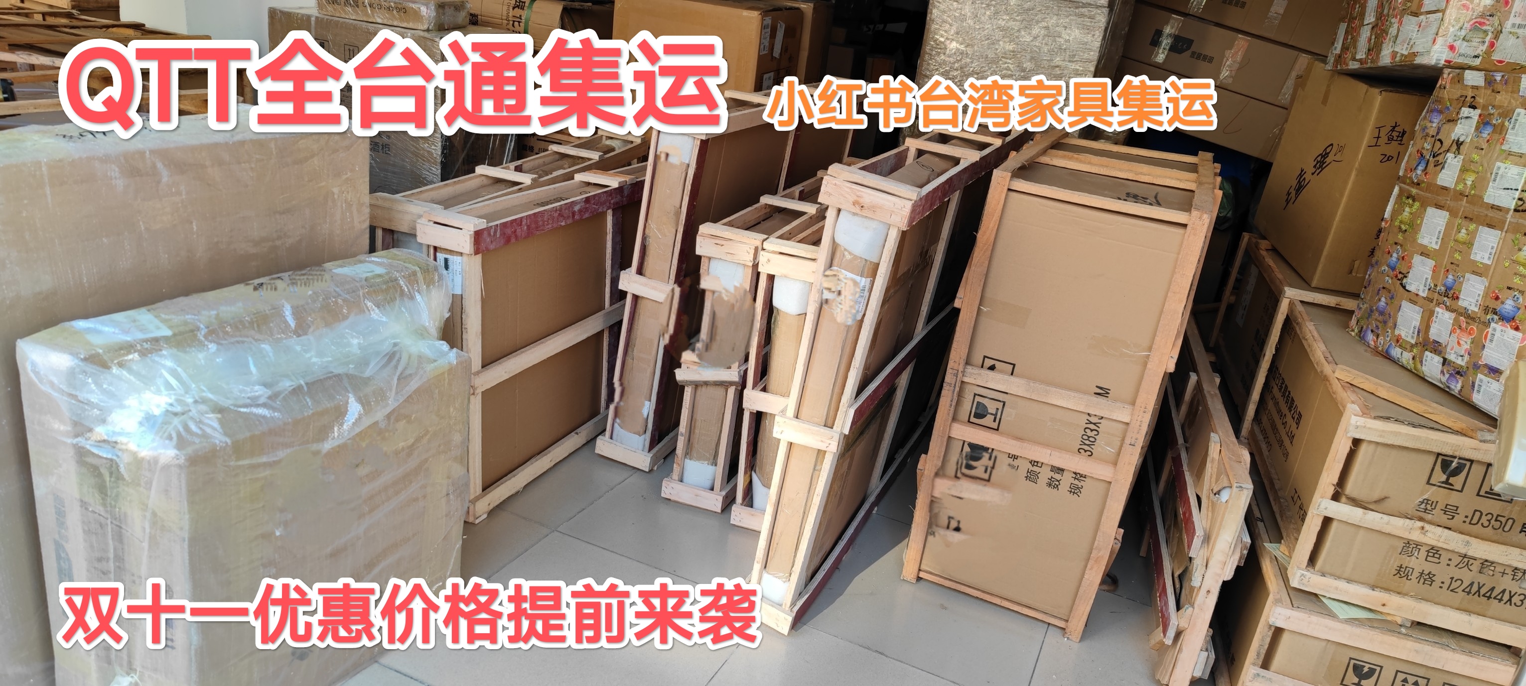 姓一乱一口一交A片文姓一乱一口一交A片文化的探讨-第1张图片