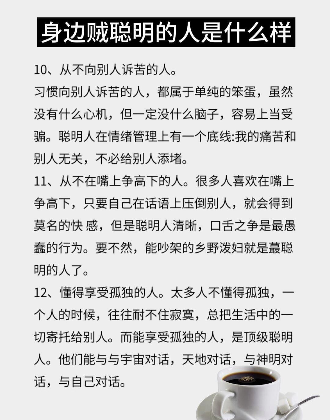 顶到底是一种怎样的体验顶到底，一种独特的体验-第1张图片