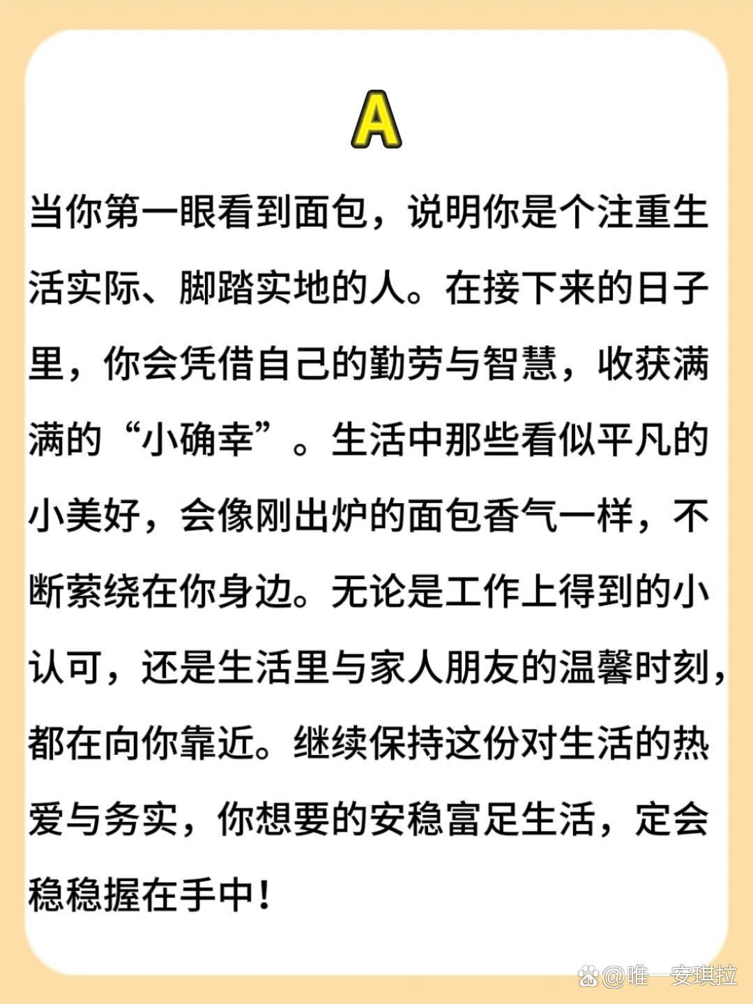 狗狗的大东西在人里什么感觉狗狗的大东西在人眼中的奇妙体验