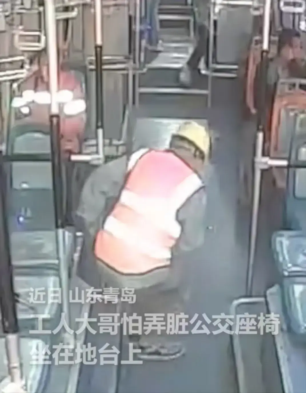 公交车上的急刹车与他的勇敢之举-第2张图片