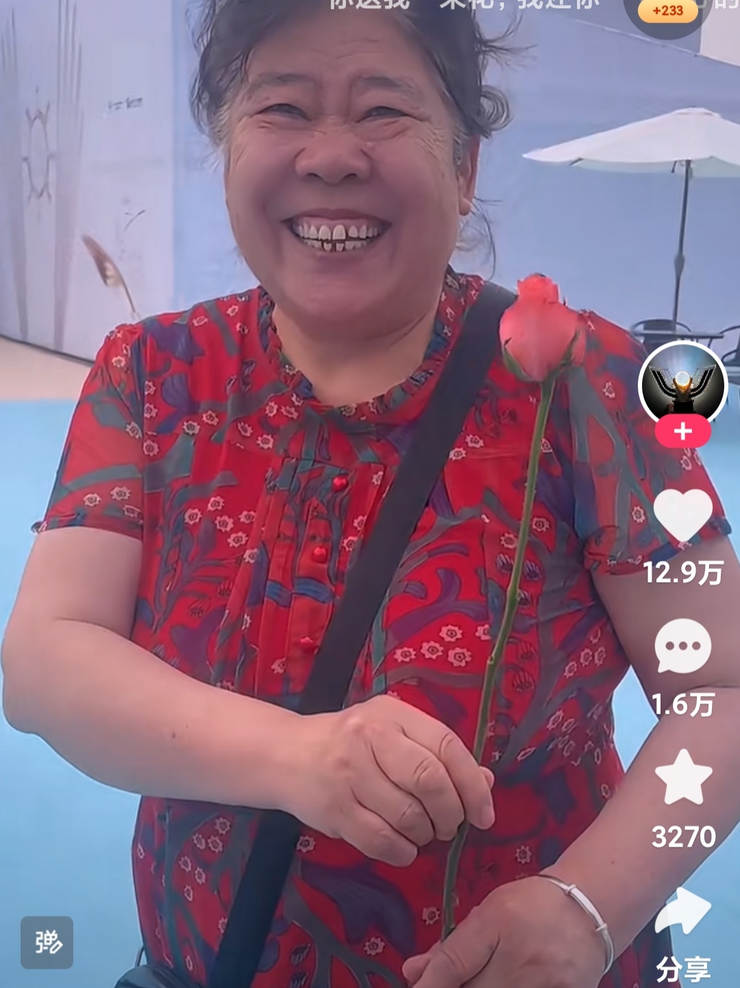 男女互动的误解与真相，关于怼怼怼视频的探讨-第3张图片