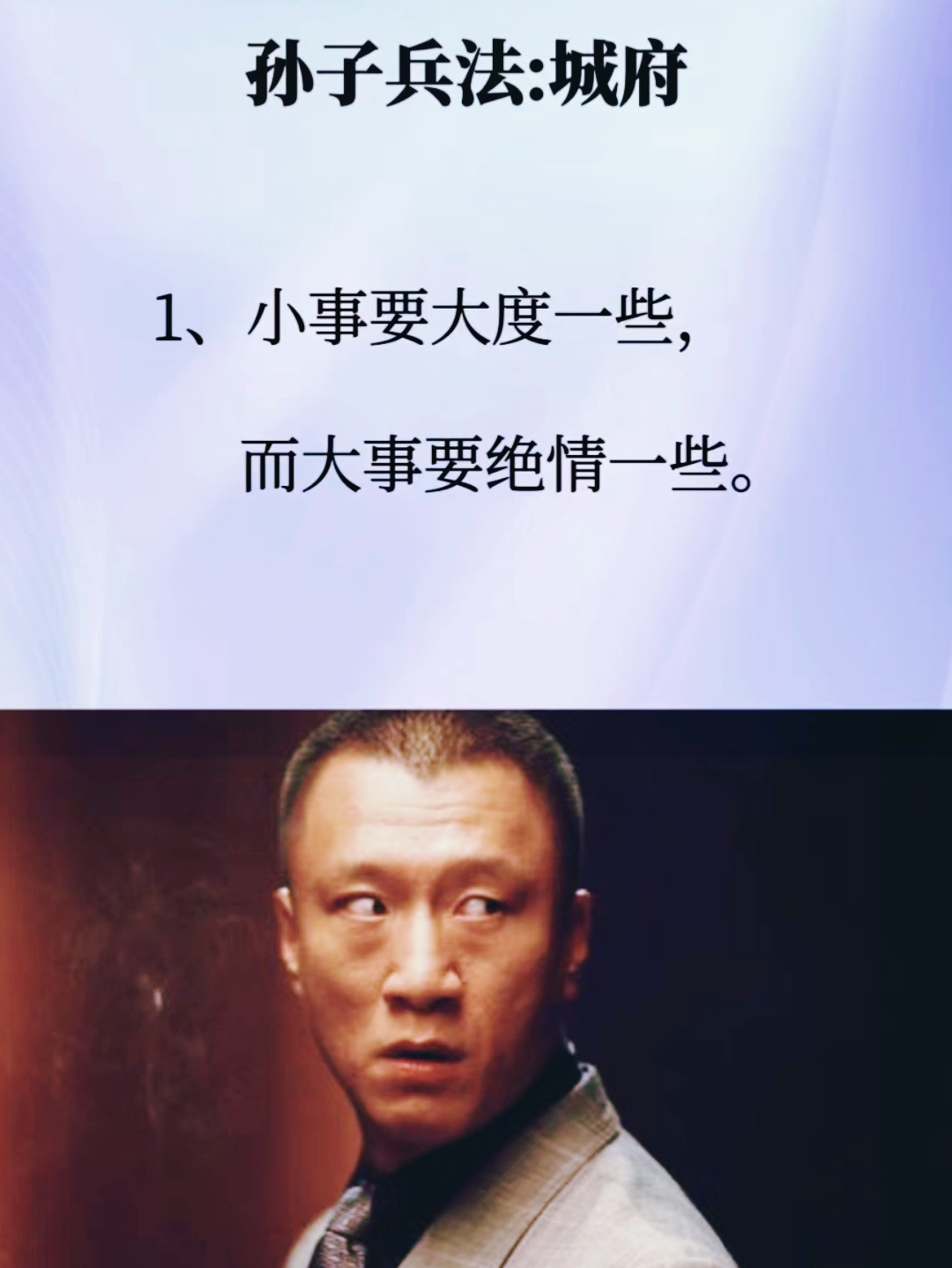 网站不良正能量直接进入警惕网站不良正能量，直接进入需谨慎-第2张图片