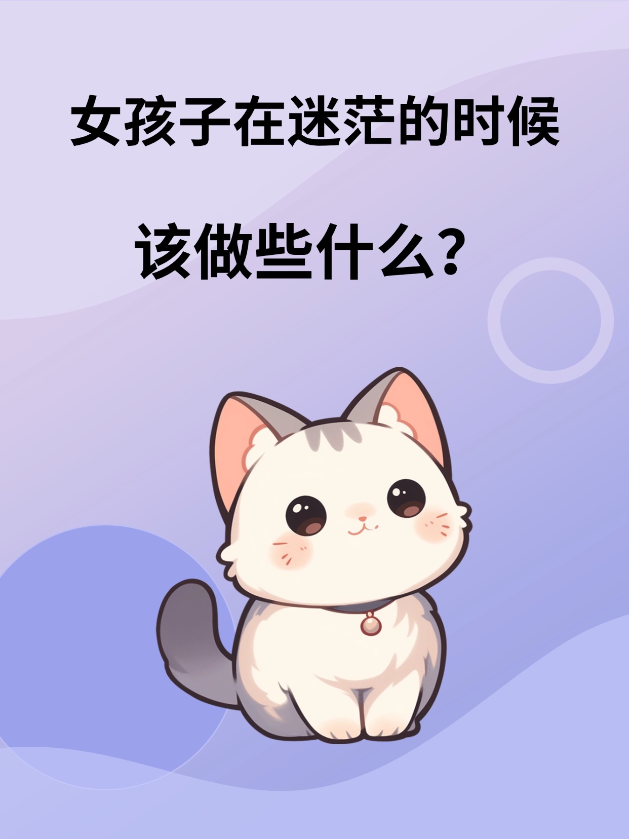 对女生什么都能干的游戏女生无所不能，探索女性在全能型游戏中的力量与魅力-第1张图片