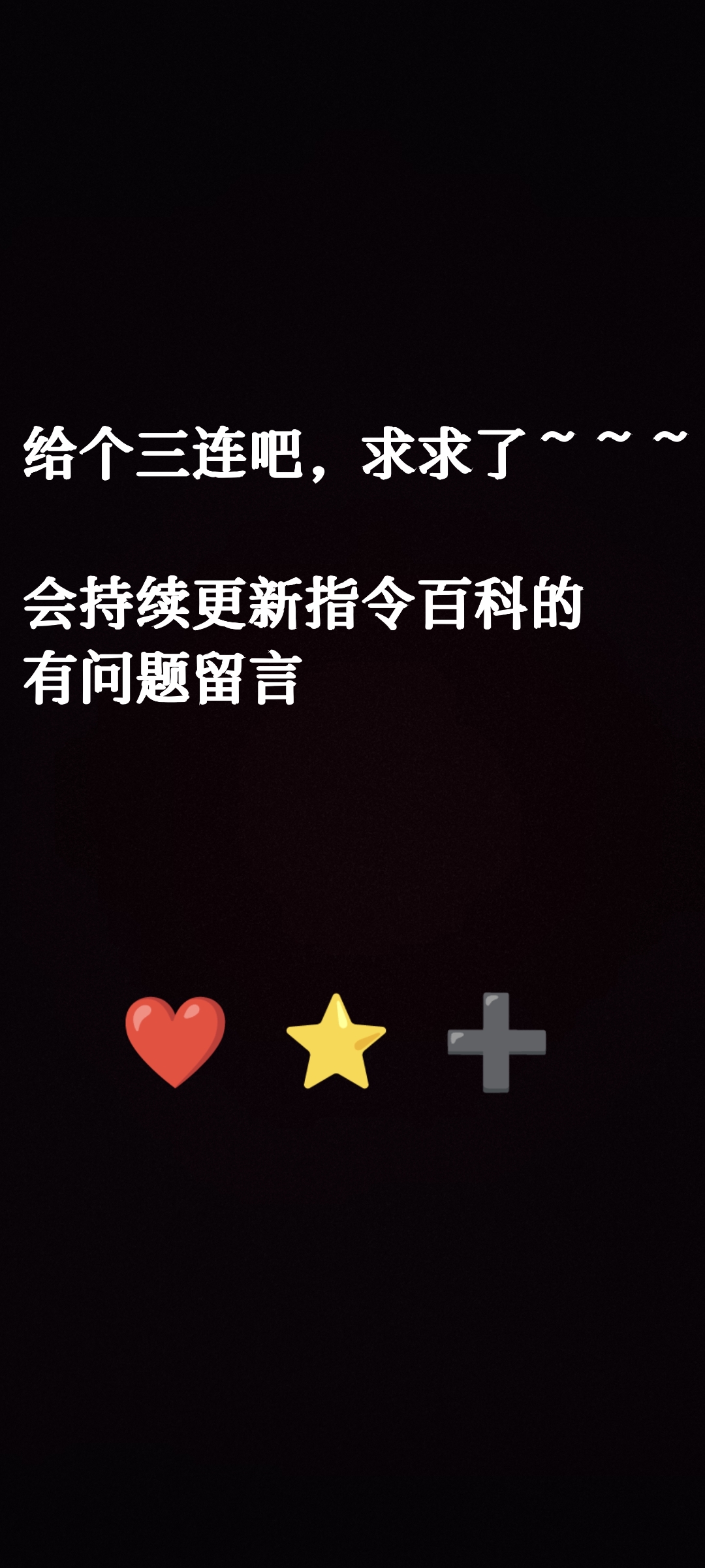 探索未知，一个可以随意操控NPC的虚拟世界-第2张图片