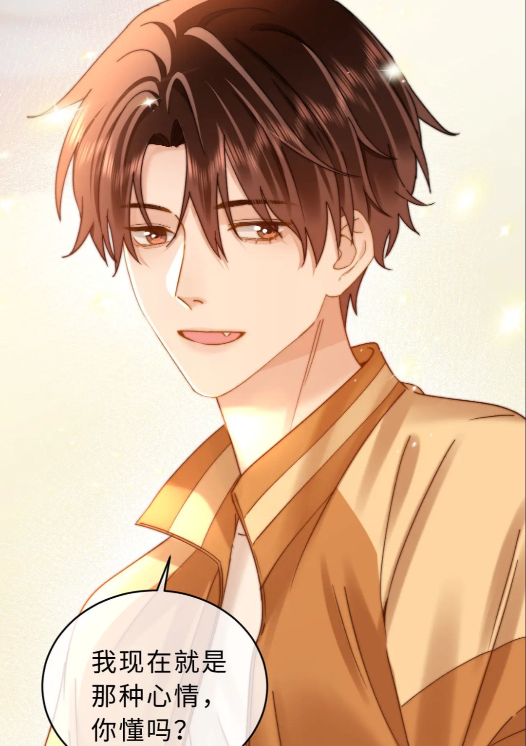 两个人嗟嗟嗟的漫画软件叫什么揭秘漫画迷爱之选，那款嗟嗟嗟声的漫画软件究竟是什么？-第2张图片