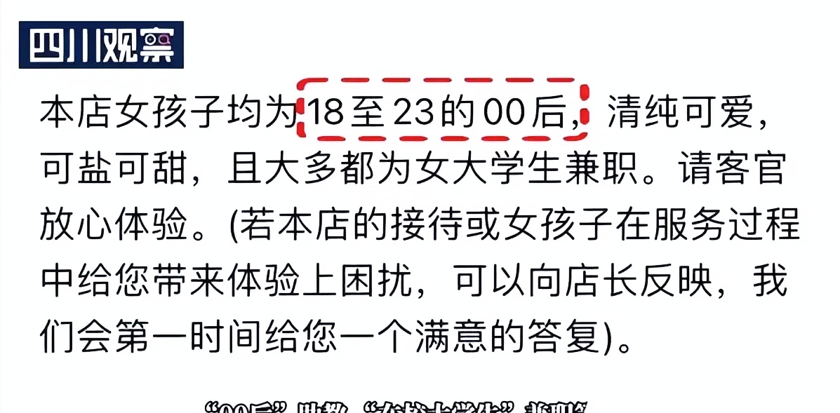 私人影私，一种新型的观影体验-第2张图片