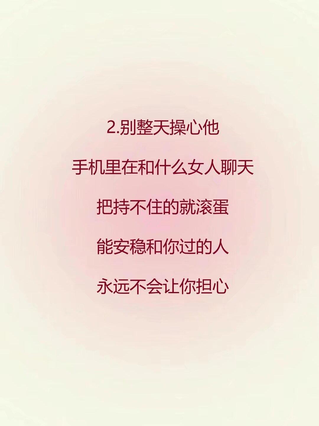 女朋友要我帮她疏通下水管道爱与挑战，疏通下水管道的温馨故事