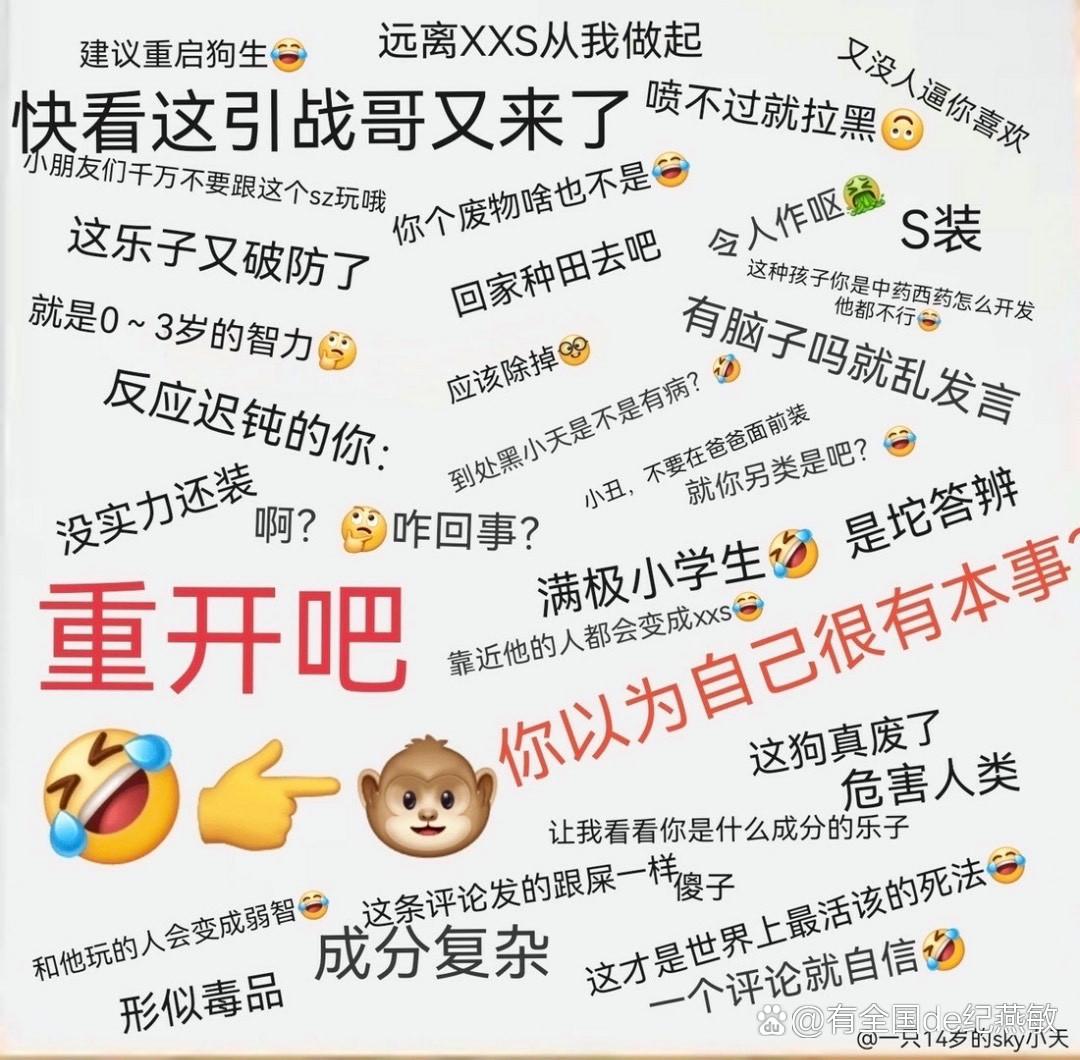 你们做过最大的是多大的事情我们曾经挑战过的极限，你们做过最大的是多大？-第1张图片