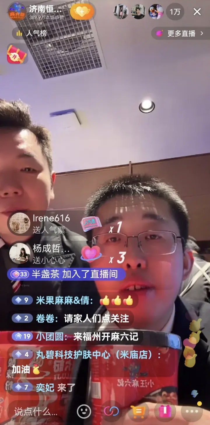 便利店长的命令要听从——店长与员工之间的责任与协作-第1张图片