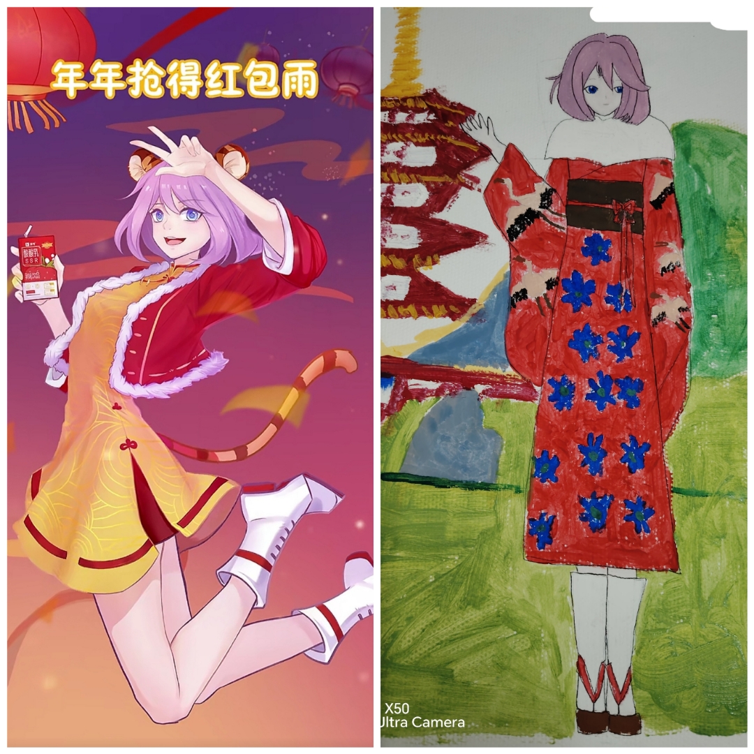 冲喜农女顾青青动漫青青动漫，引领潮流的动漫文化-第1张图片