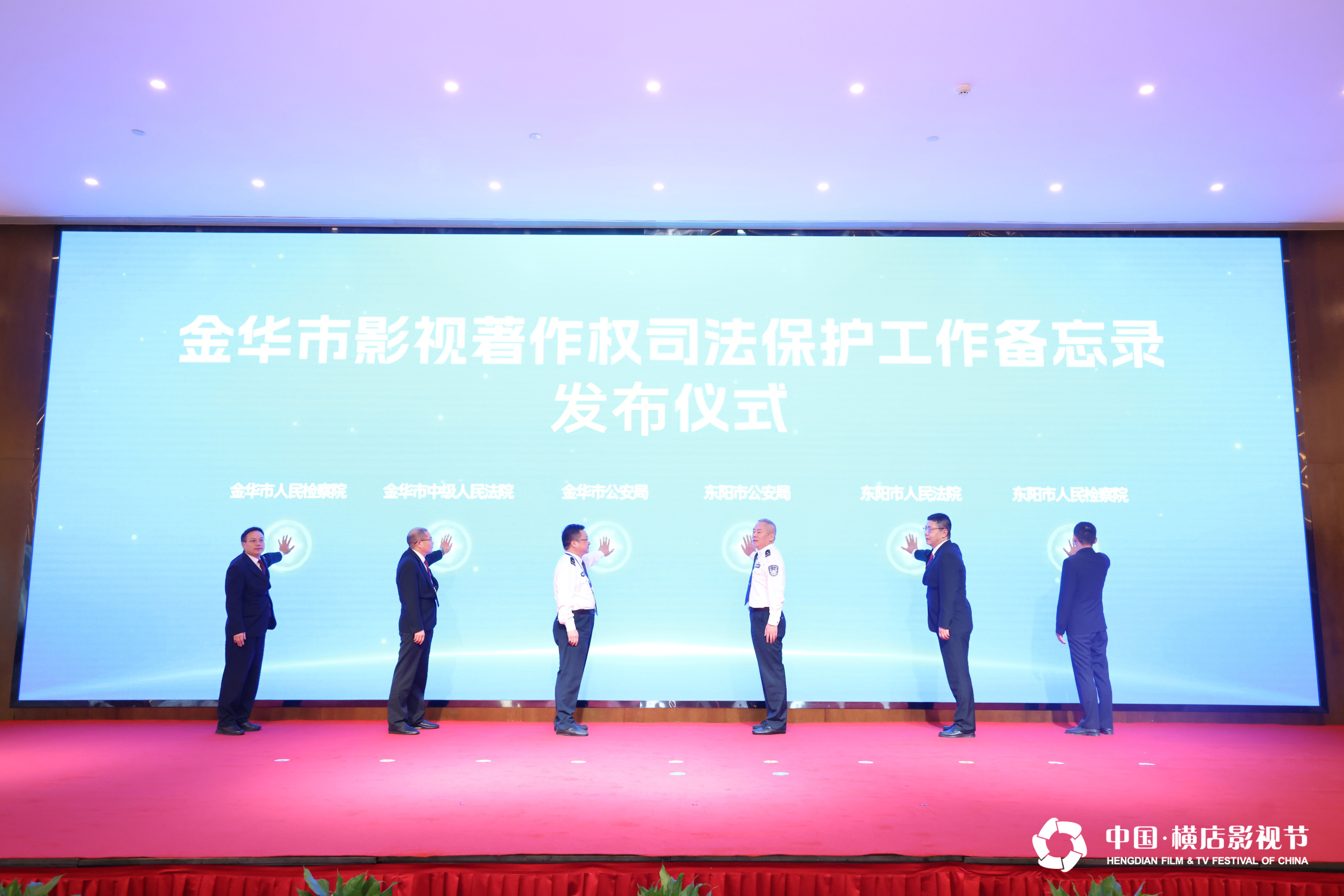 789影视，探索影视文化的魅力-第3张图片
