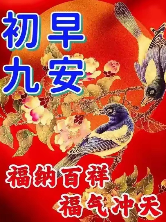 久久福利导福航大全——引领幸福生活的指南-第1张图片