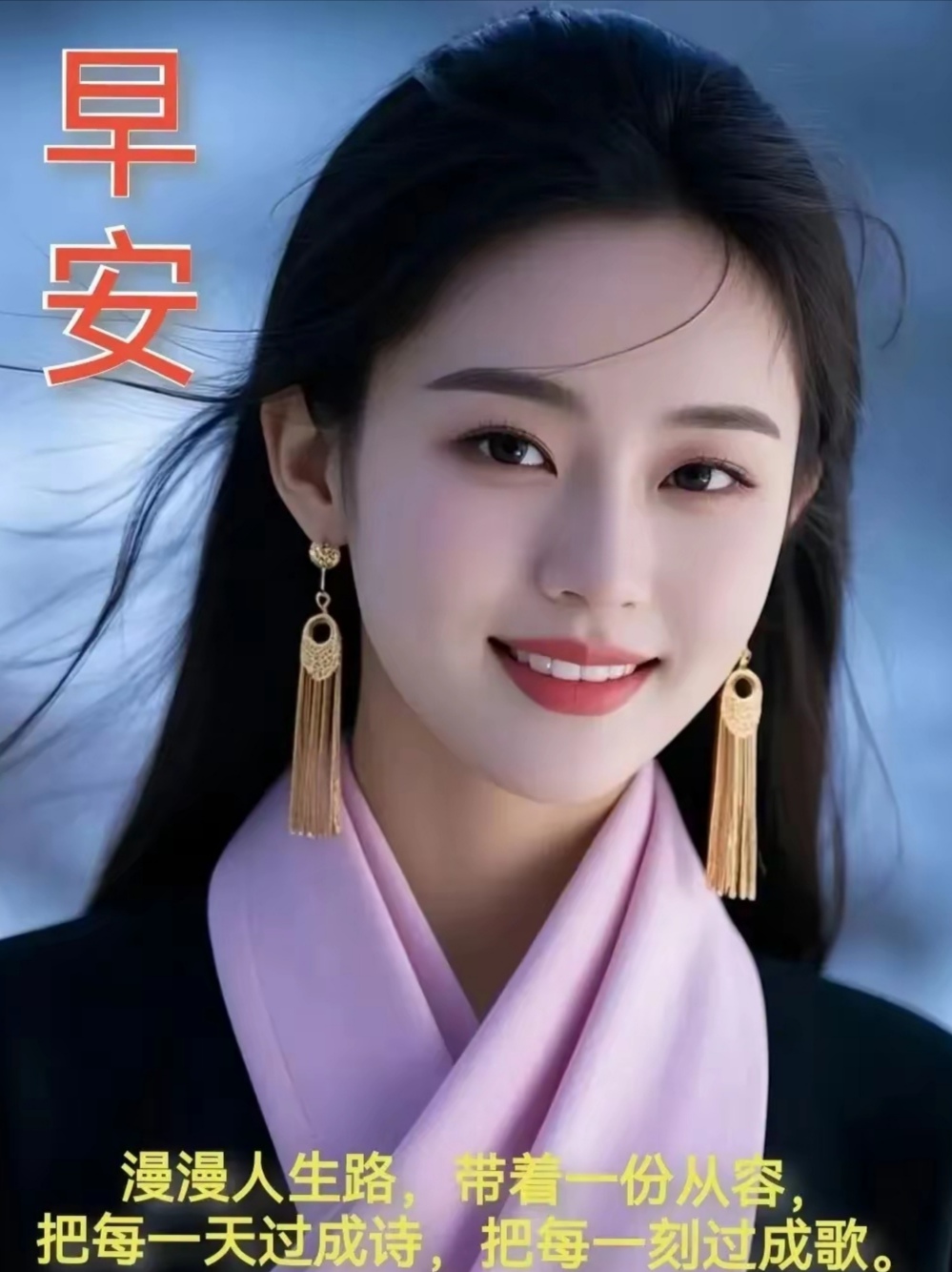 一看美女有毛图片一关于欣赏美女图片的探讨-第2张图片