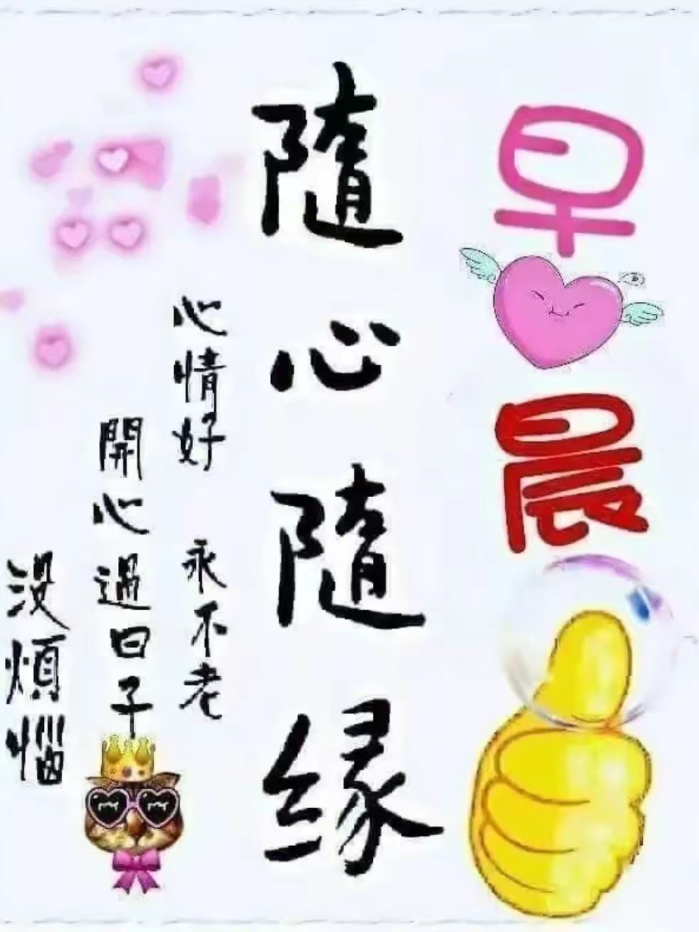 自己玩自己给别人看自我探索的舞台，自己玩自己给别人看