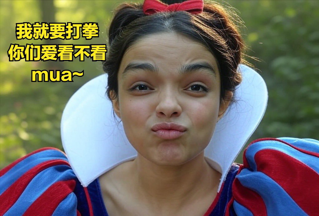 19岁白人女孩电影19岁白人女Rapper，音乐世界的独特声音-第3张图片