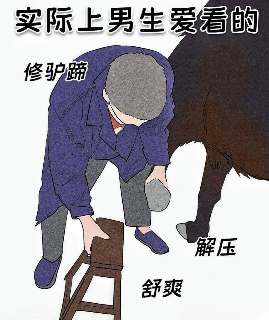 秋葵草莓丝瓜黄瓜榴莲污污污秋葵草莓丝瓜黄瓜与榴莲的奇妙之旅-第1张图片