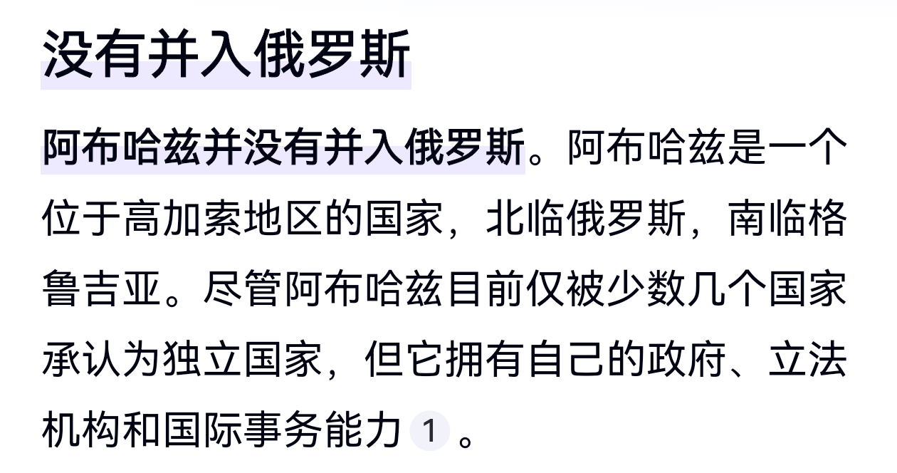 美国历史中的十次重要事件