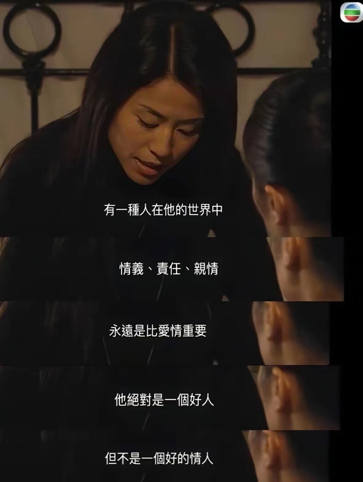 关于一边吃奶一边做边爱的深度探讨-第2张图片