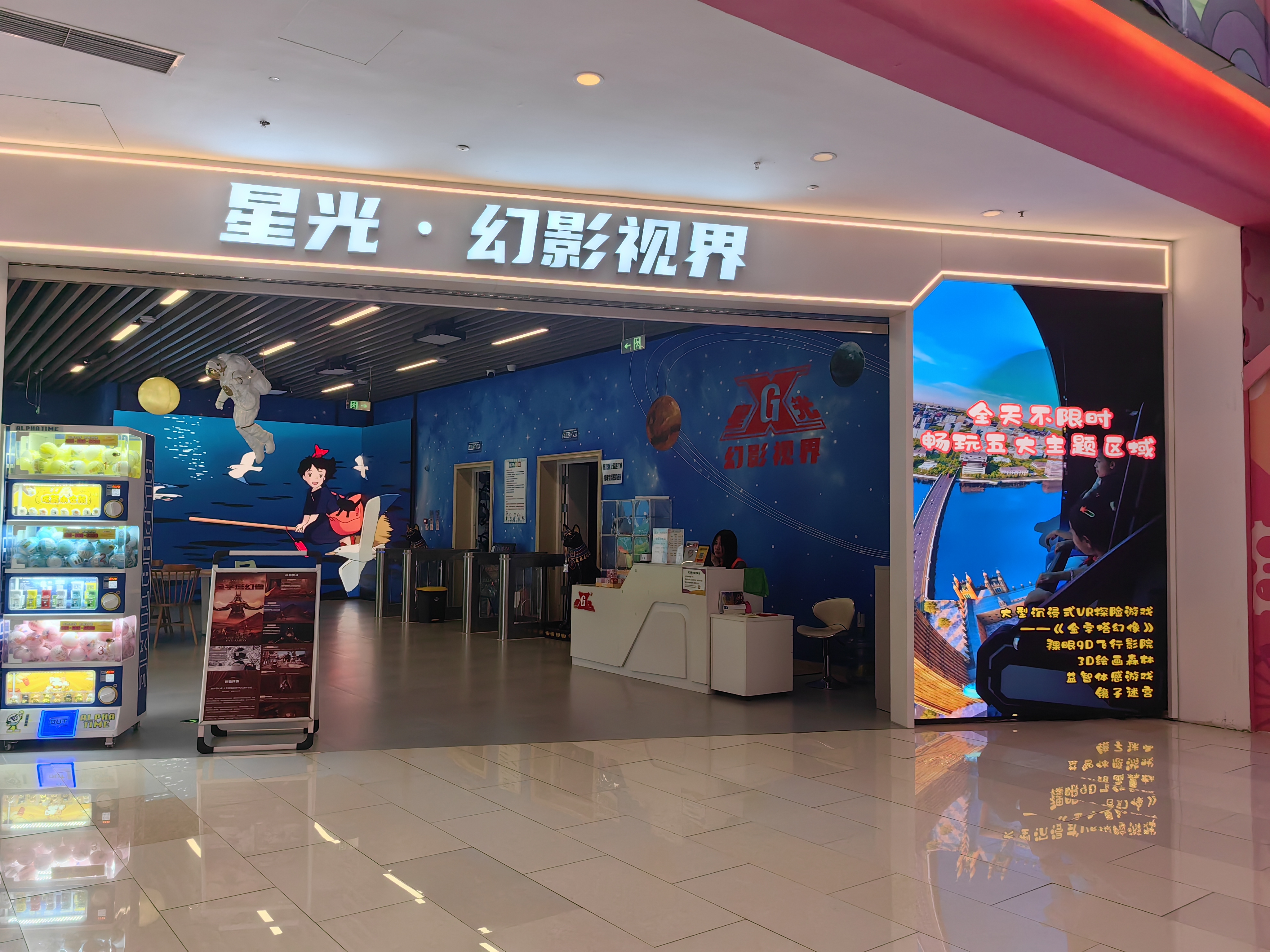 4399视频在线播放，探索便捷的观影新体验-第1张图片
