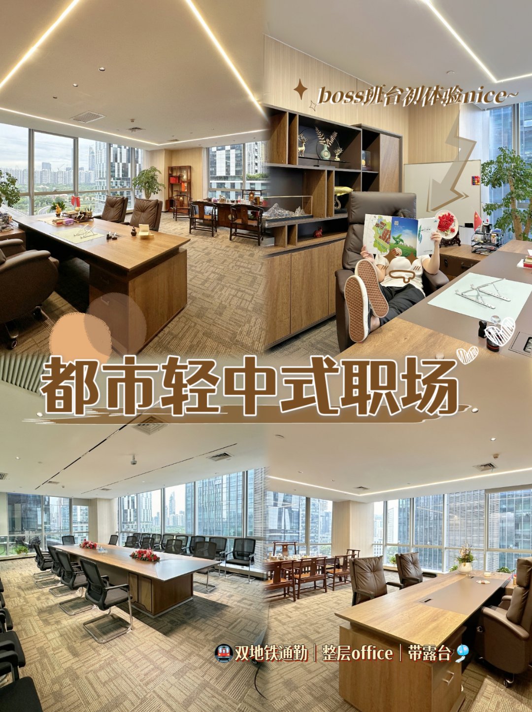 办公室内窥视，娇喘秘书的秘密时刻