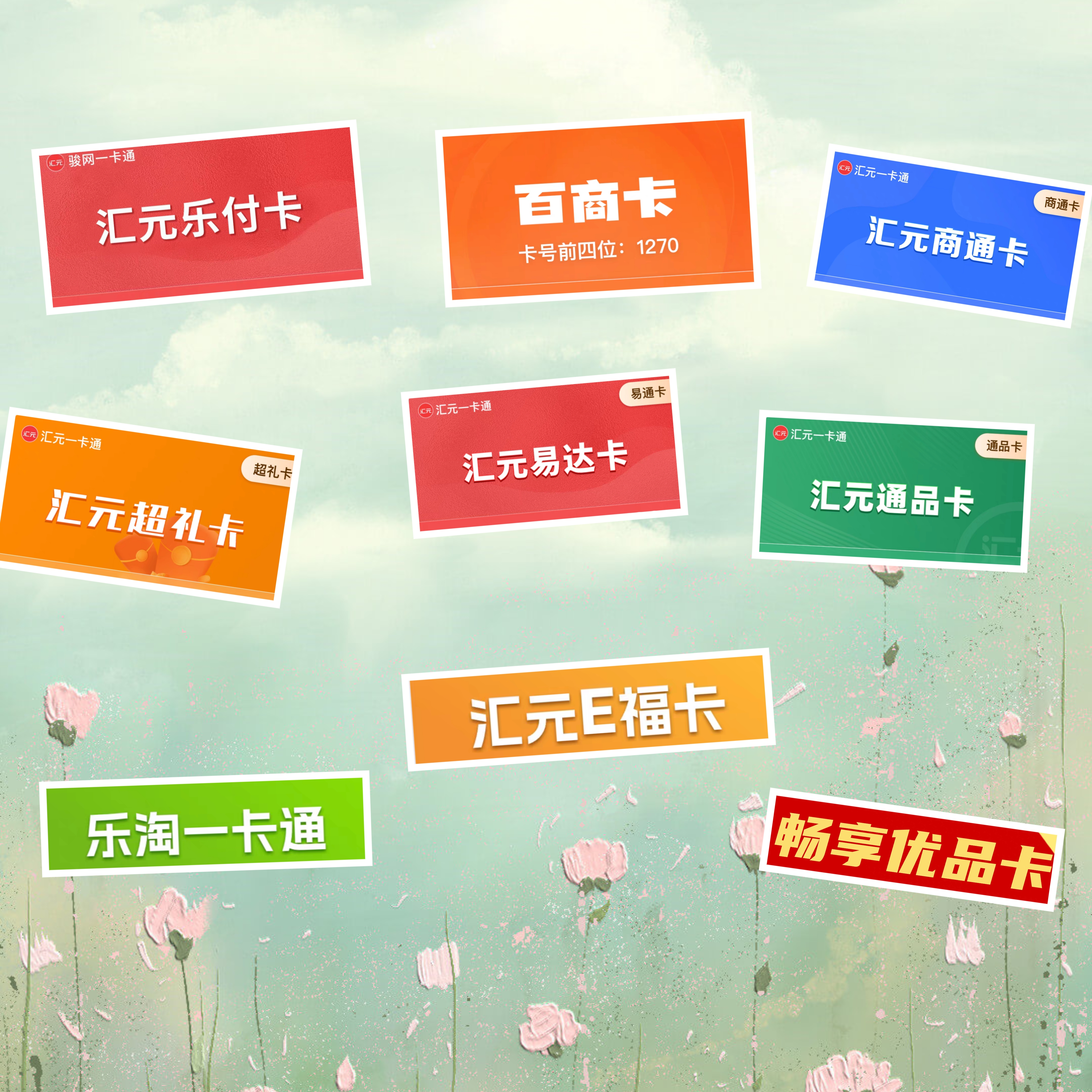亚洲卡一卡二卡乱码新区探索亚洲卡一卡二卡乱码新区-第2张图片