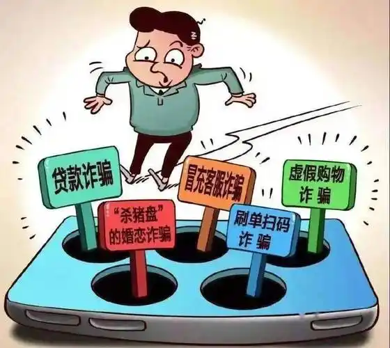 警惕网络陷阱，免费观看小黄文软件APP的真相