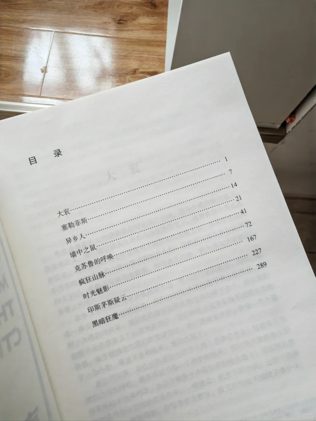 恐怖网站揭秘恐怖网站，网络阴影下的未知世界-第1张图片