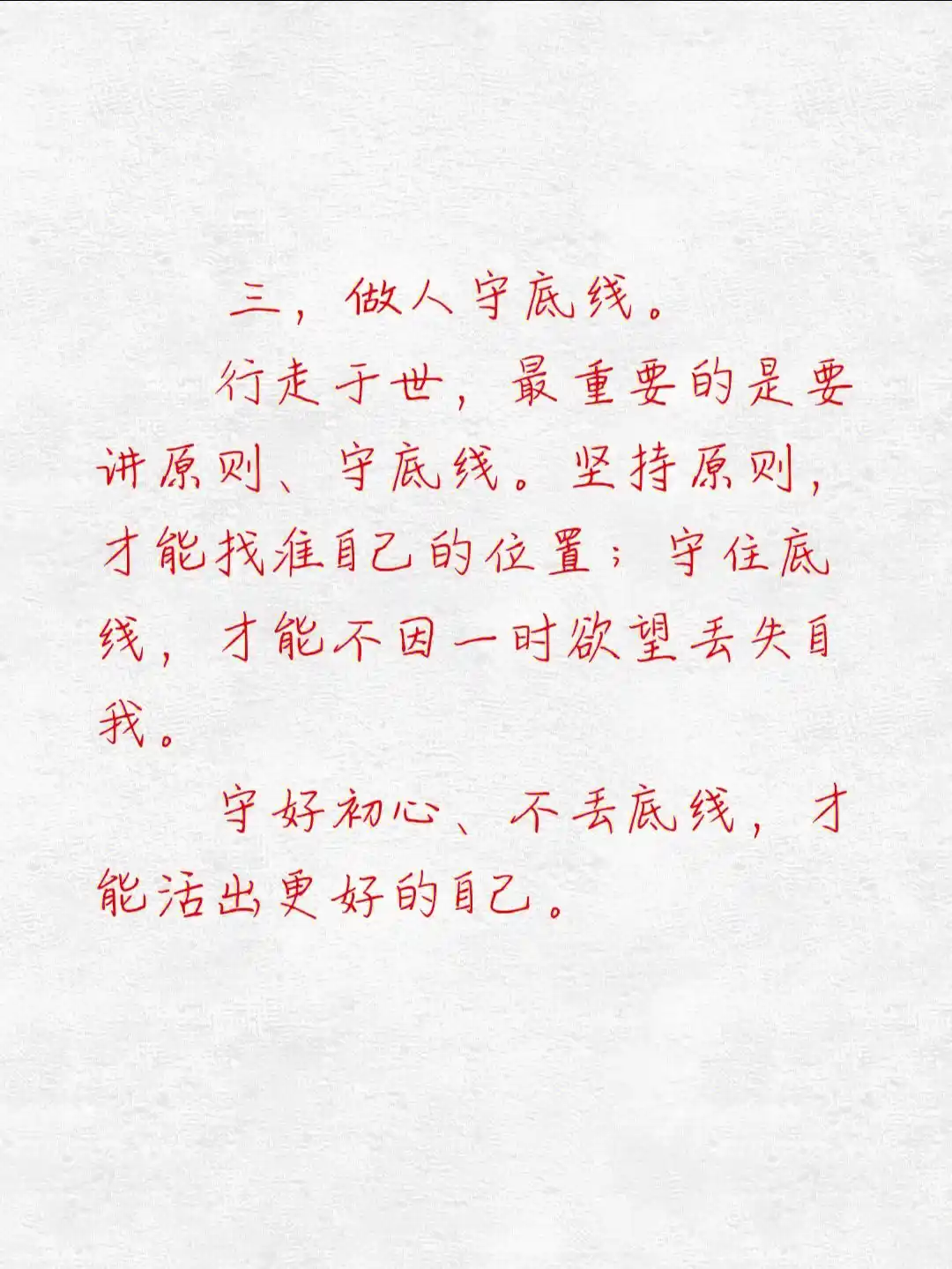 网站你懂我意思吧正能量在线观看正能量网站，你懂我意思吧——在线观看的积极力量