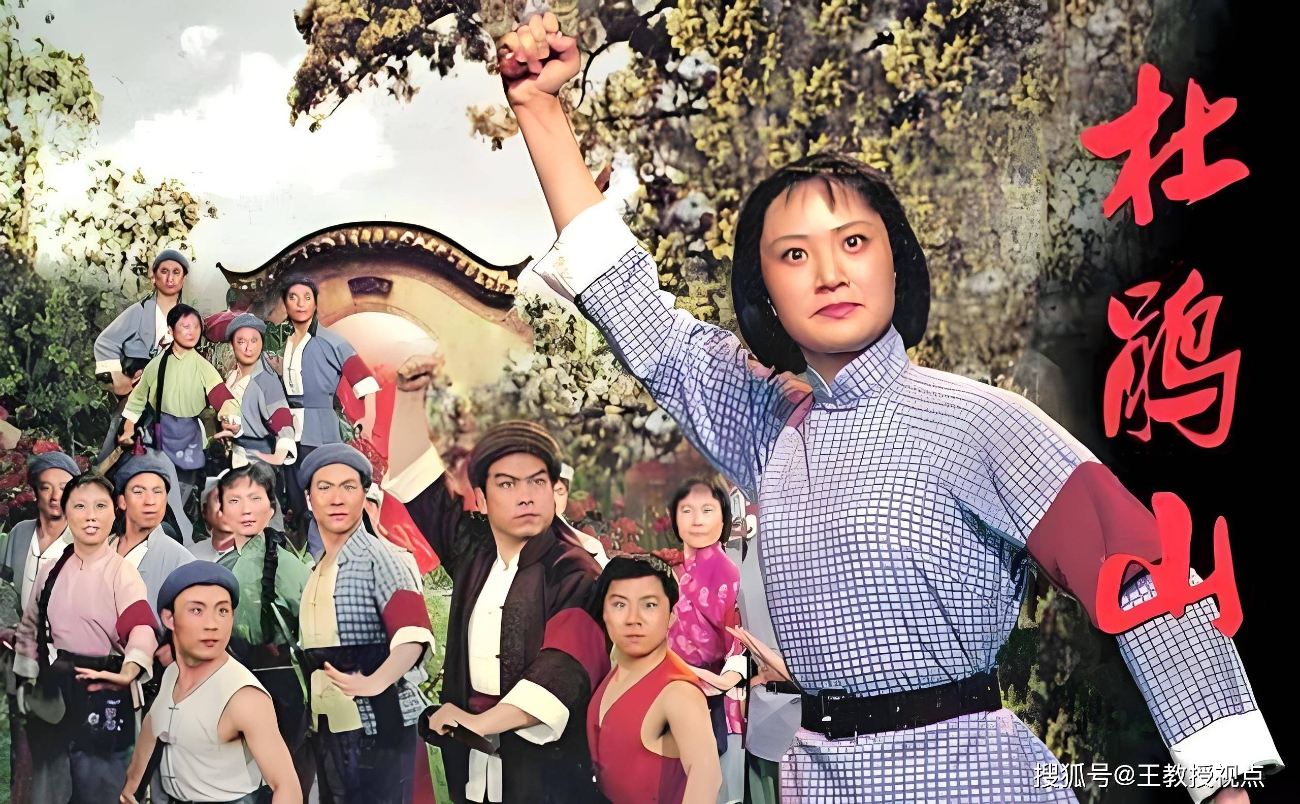 刘兰芳呼家将免费听刘兰芳与呼家将，英勇传奇的交织-第2张图片