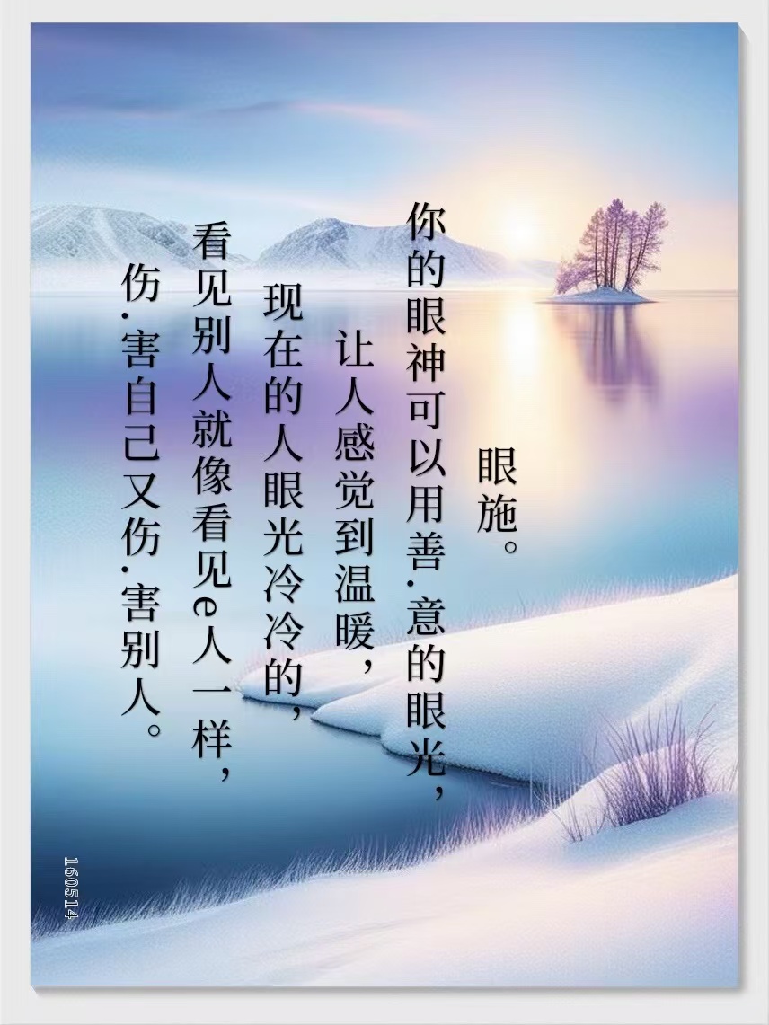 坐上来让你体会一下什么叫做坐上来，体验不一样的世界