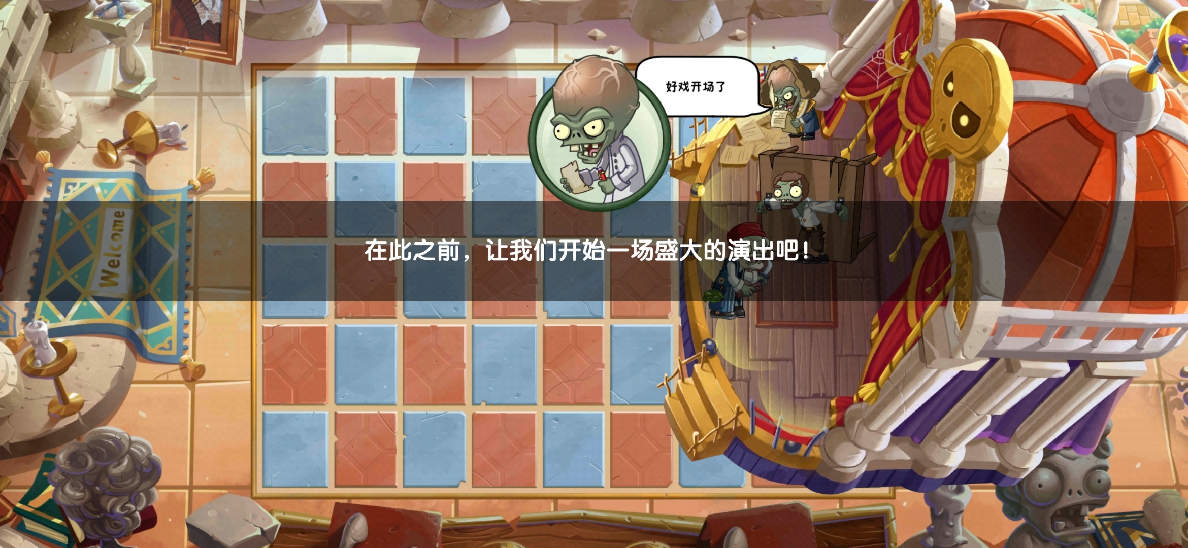 绿巨人秋葵黄瓜榴莲丝瓜香蕉在线观看绿巨人秋葵黄瓜榴莲丝瓜香蕉的在线观看指南