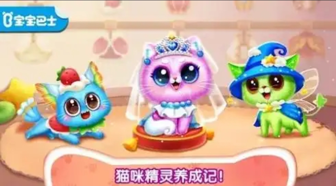 探索猫咪社区高清视频在线的魅力世界