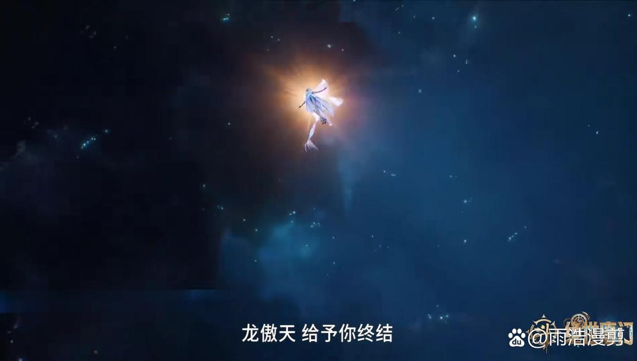 霍雨浩的龙头之谜——萧萧的奇遇-第2张图片