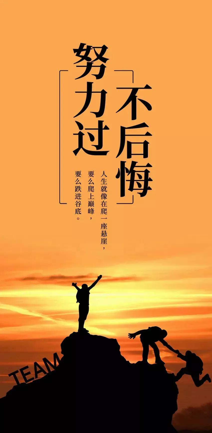 创伤不归路创伤不归路，如何面对与克服人生中的艰难时刻-第1张图片