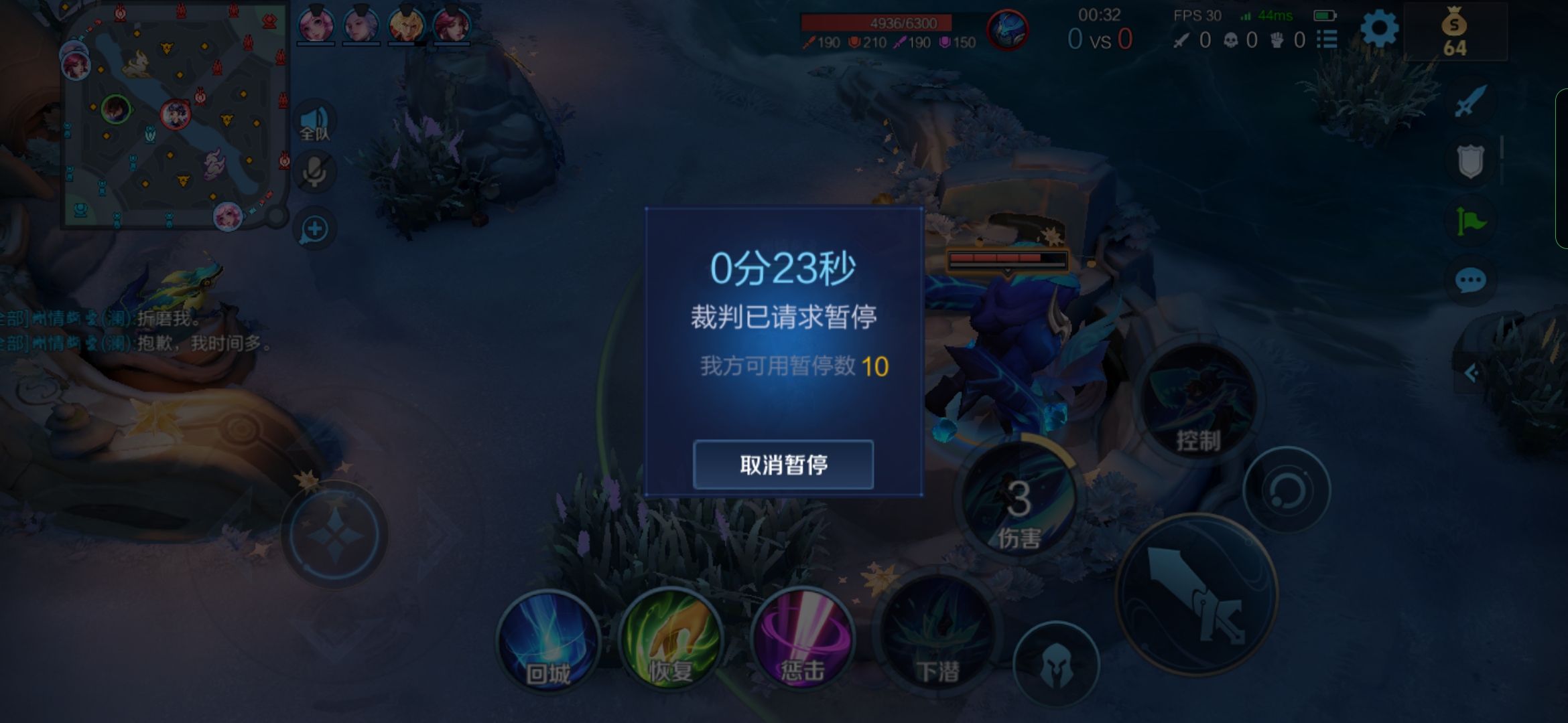 王者荣耀登录操作失败怎么回事王者荣耀，登录操作失败的困扰与解决之道