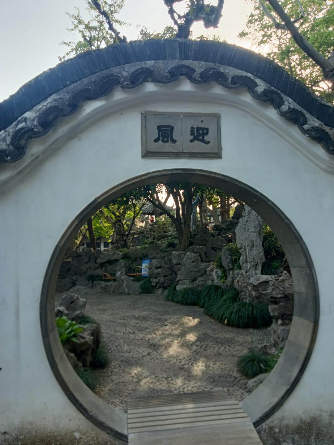 怡春院宜红苑怡春院，古时风月场所的独特魅力-第3张图片