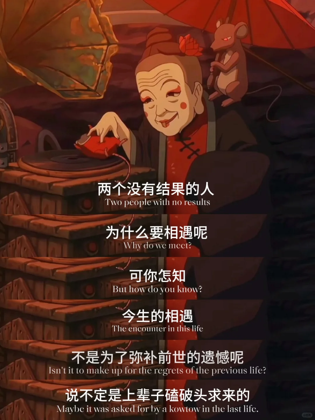 被陌生人做了一个小时陌生人的陪伴，一次不同寻常的相遇-第2张图片