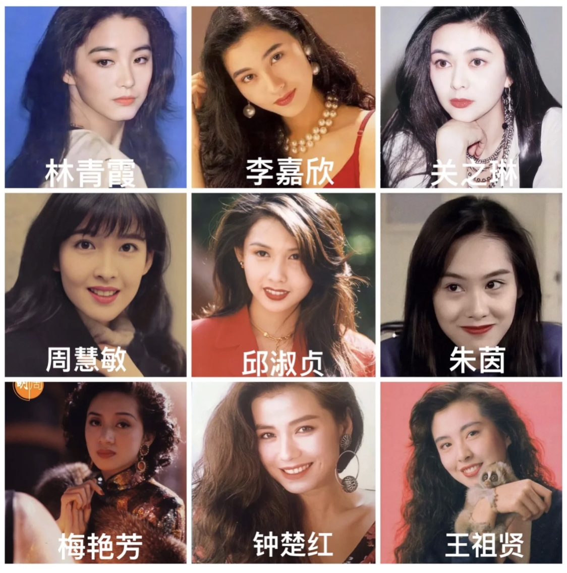 周慧敏与影视艺术的探讨