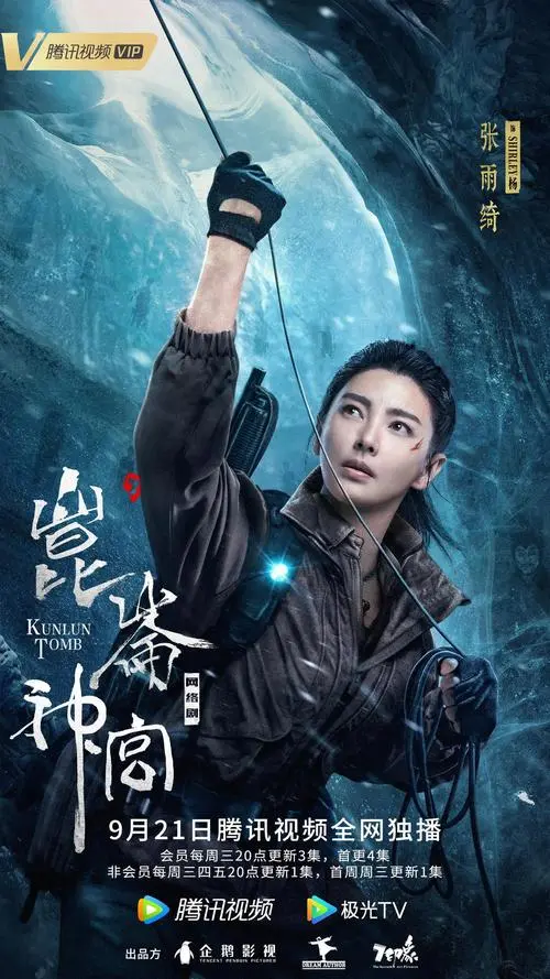 色戒，真实情感与艺术呈现的深度探讨-第2张图片