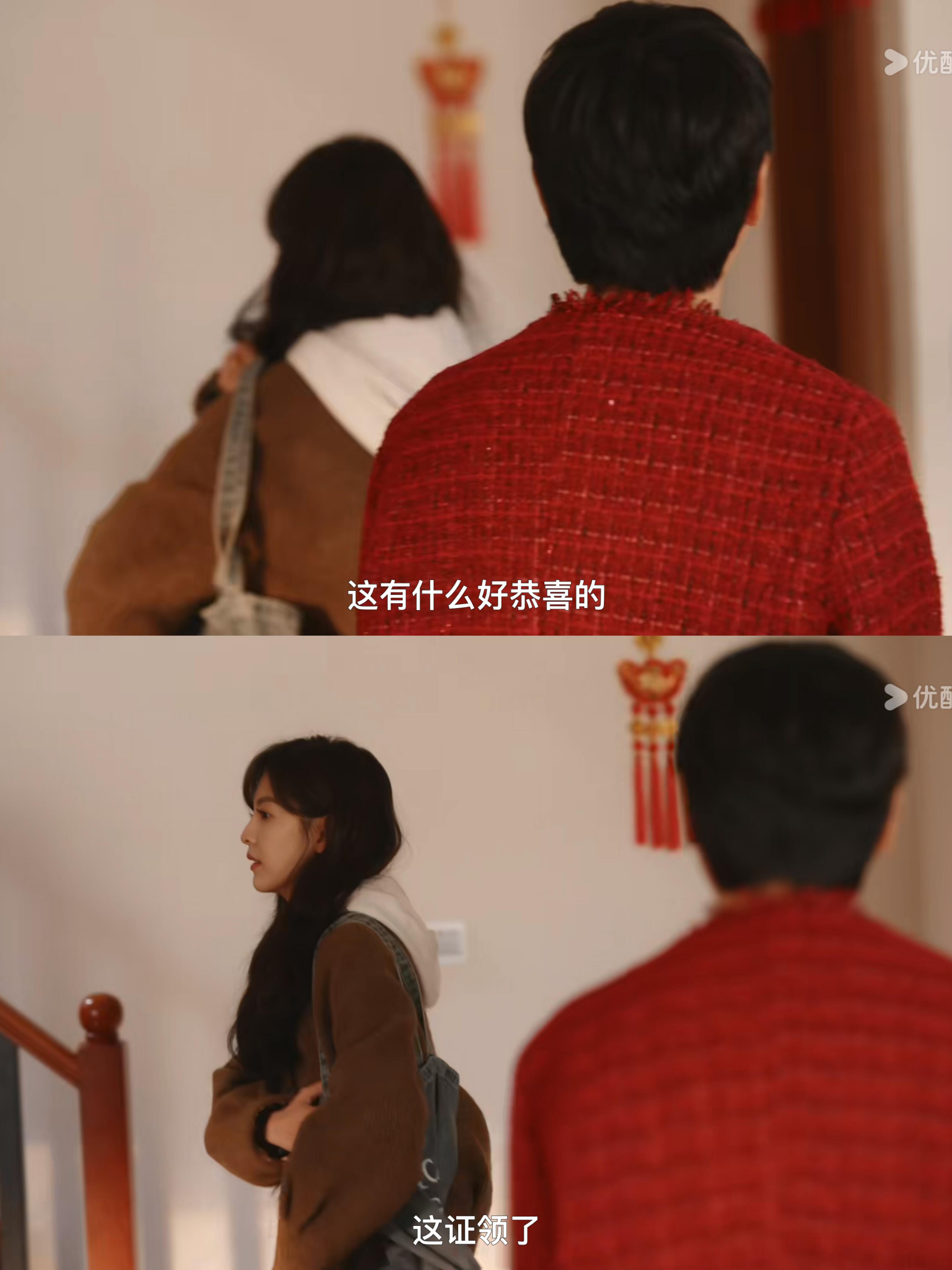 妗母是什么意思艶母6集全百度影音——深度解析与观影指南-第2张图片