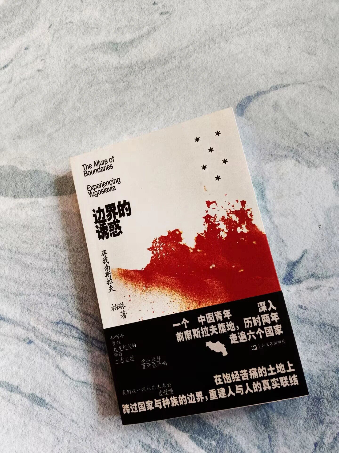 成人色故事，探索人性与道德的边界-第2张图片