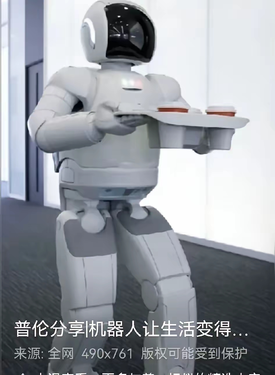 特技摩托 进化特技摩托的进化之路