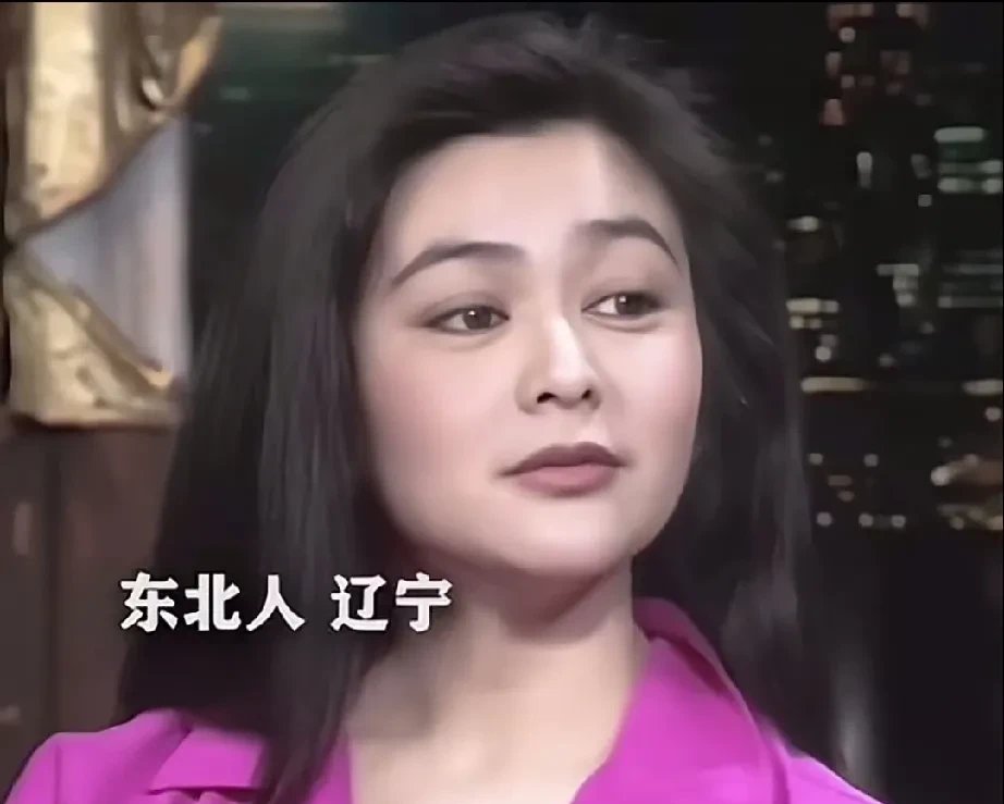 东北老太的独特魅力——GRAND女人的风采