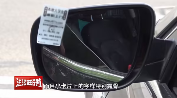 警惕网络色情之害，真人强奷现象的深度剖析-第3张图片