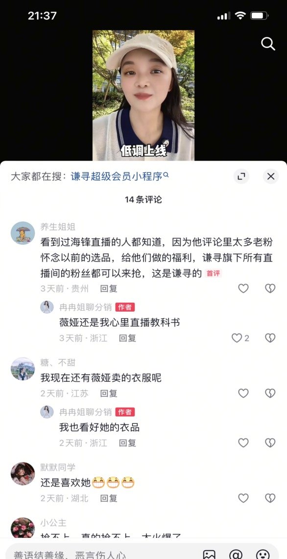 额外奖励流量什么意思额外奖励，激发工作动力与提升效率的秘密武器-第1张图片